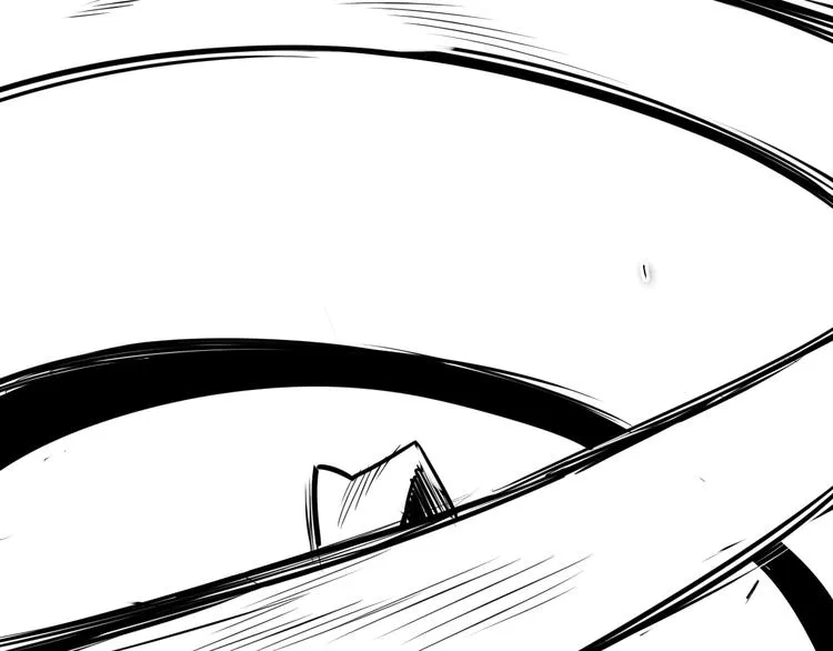 第193话 开战！ 第6页