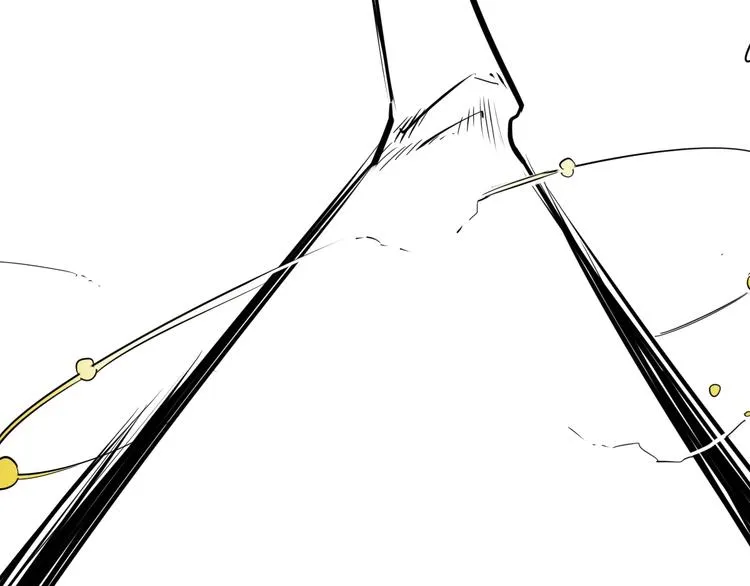 第193话 开战！ 第8页