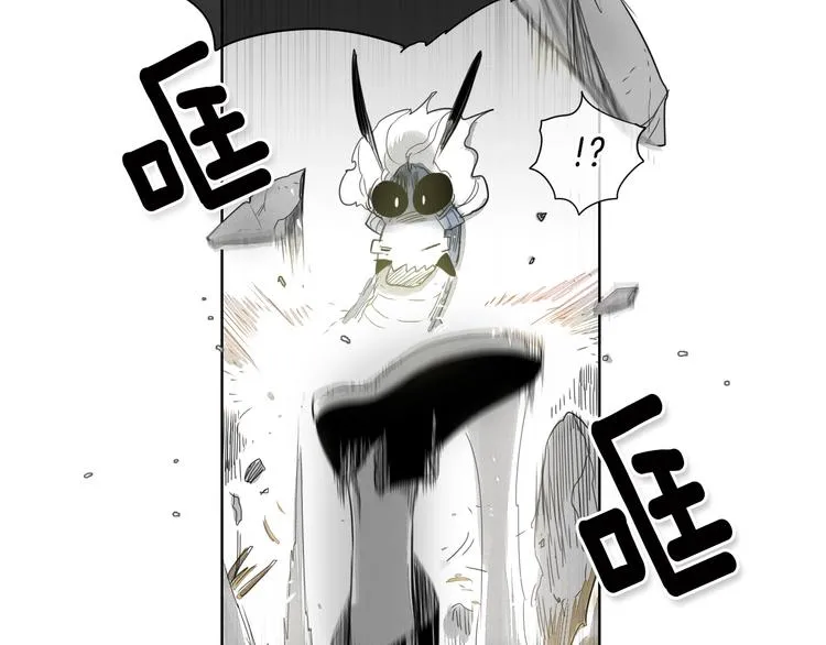 第6话 美香的决心 第35页
