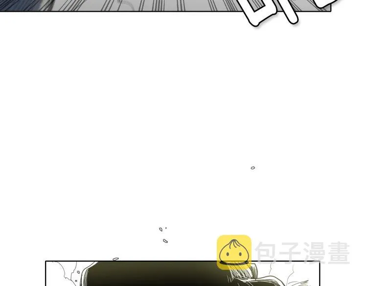 第6话 美香的决心 第43页