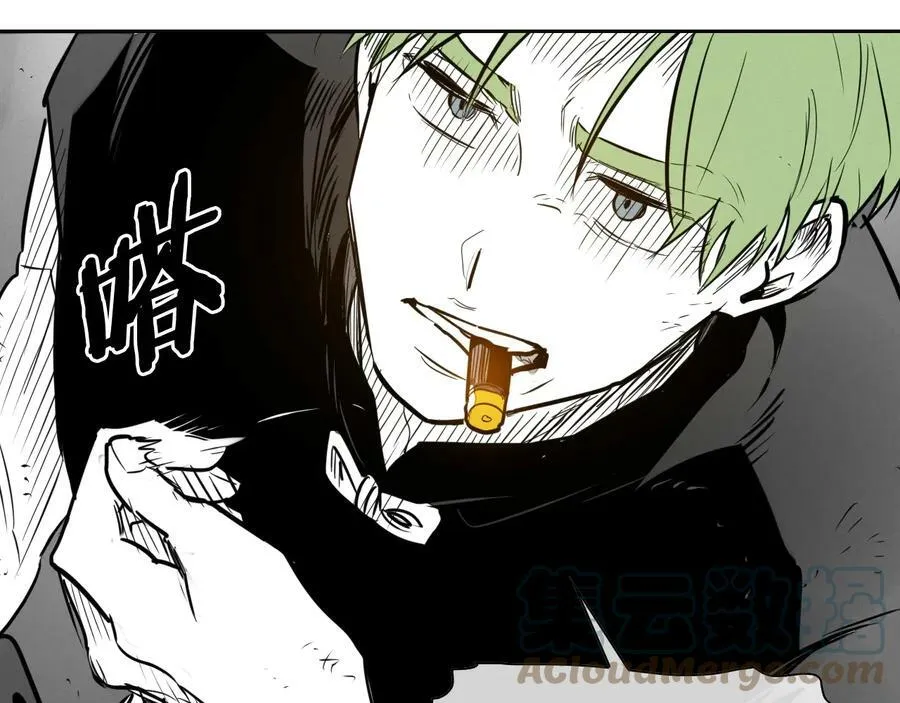 第187话 激情对线进行中 第29页