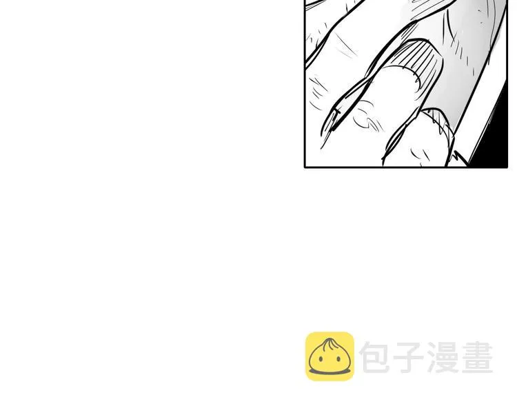 第188话 快逃 第5页
