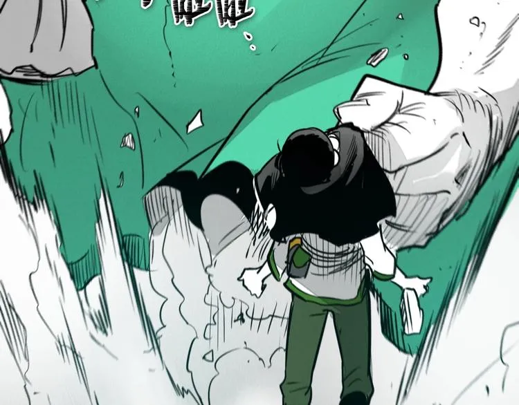 第189话 妈呀！！！！！ 第55页