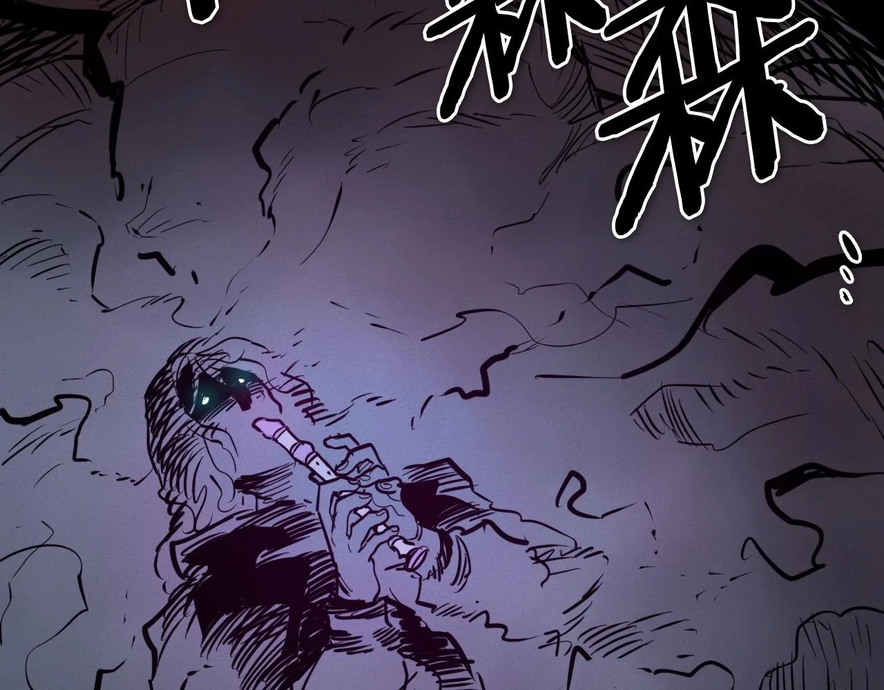 第218话 速战速决 第46页