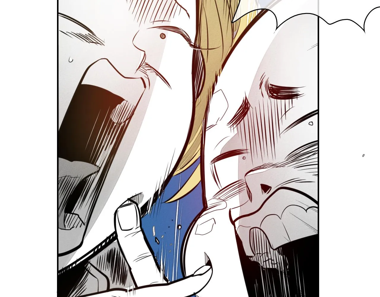第39话 砂糖技士 第3页
