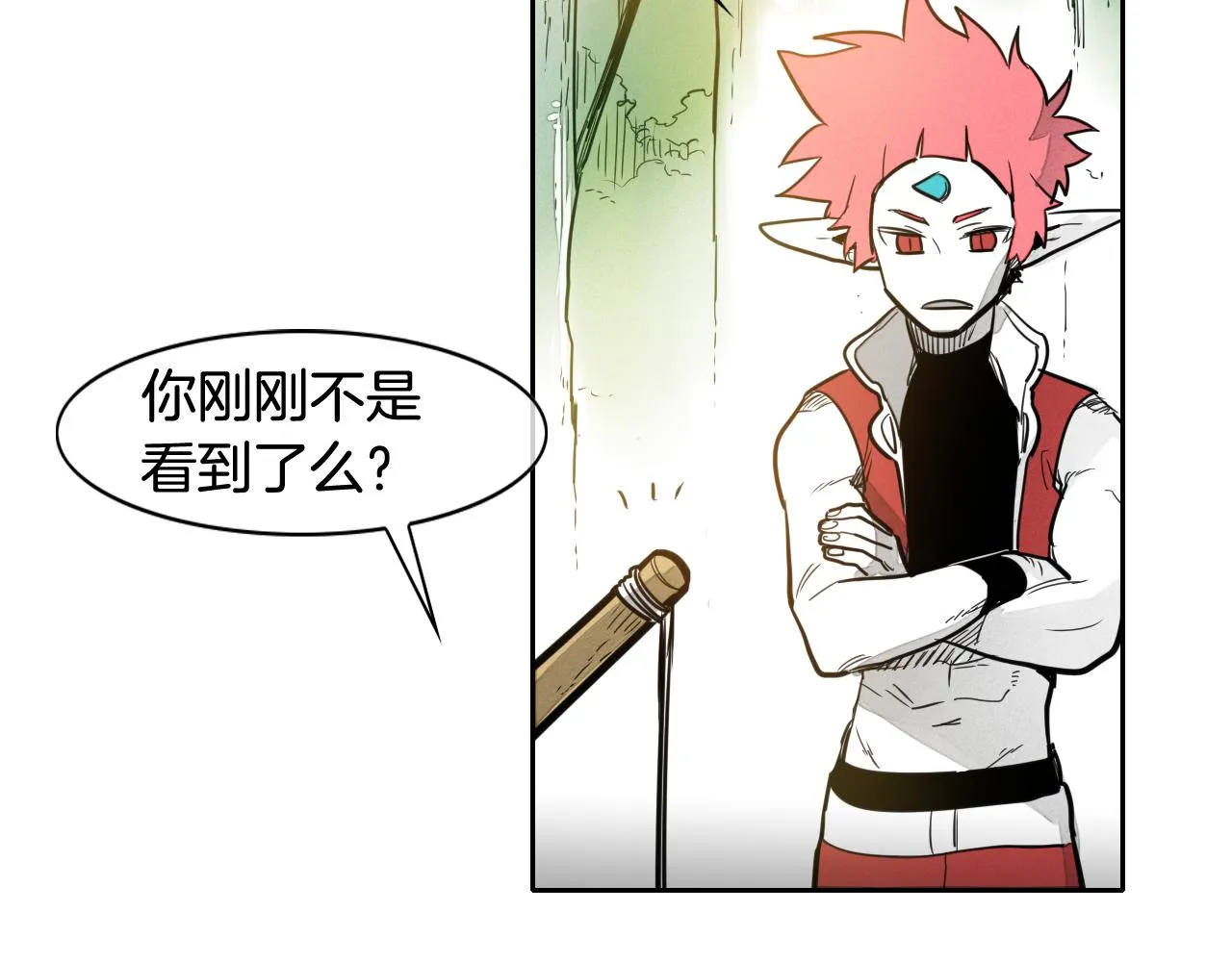第39话 砂糖技士 第23页