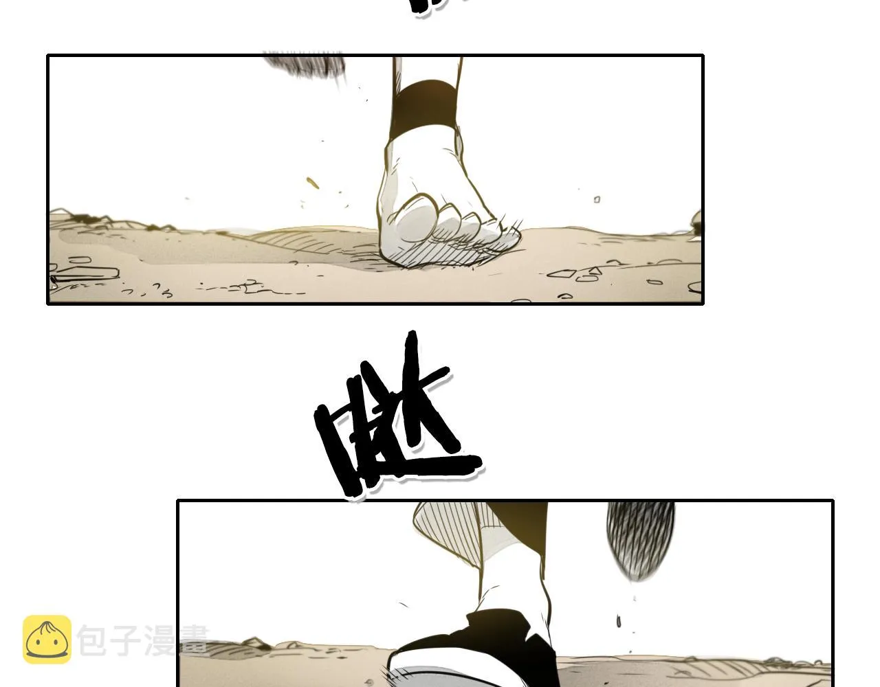 第41话 上吧，肌肉姐！ 第2页