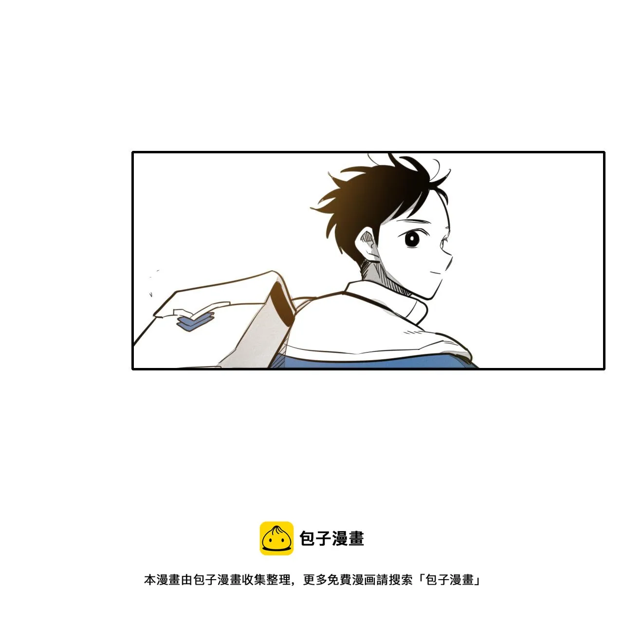 第41话 上吧，肌肉姐！ 第11页