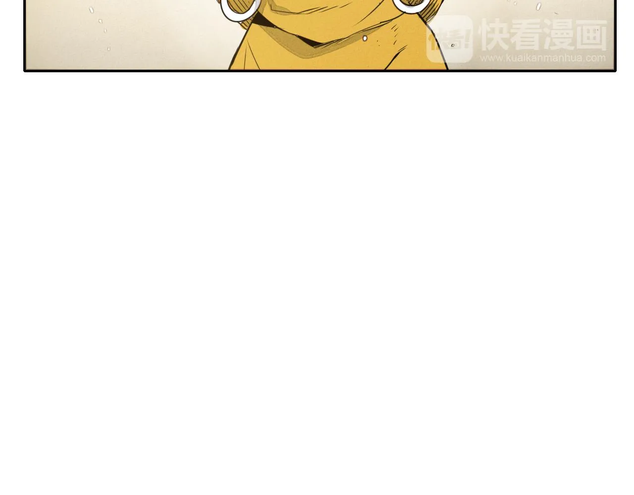 第43话 李公子的秘技 第12页