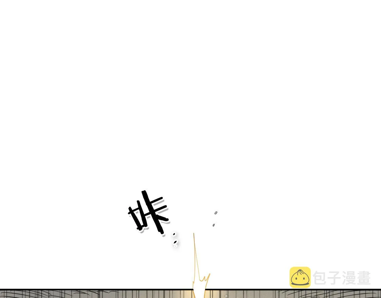 第43话 李公子的秘技 第23页