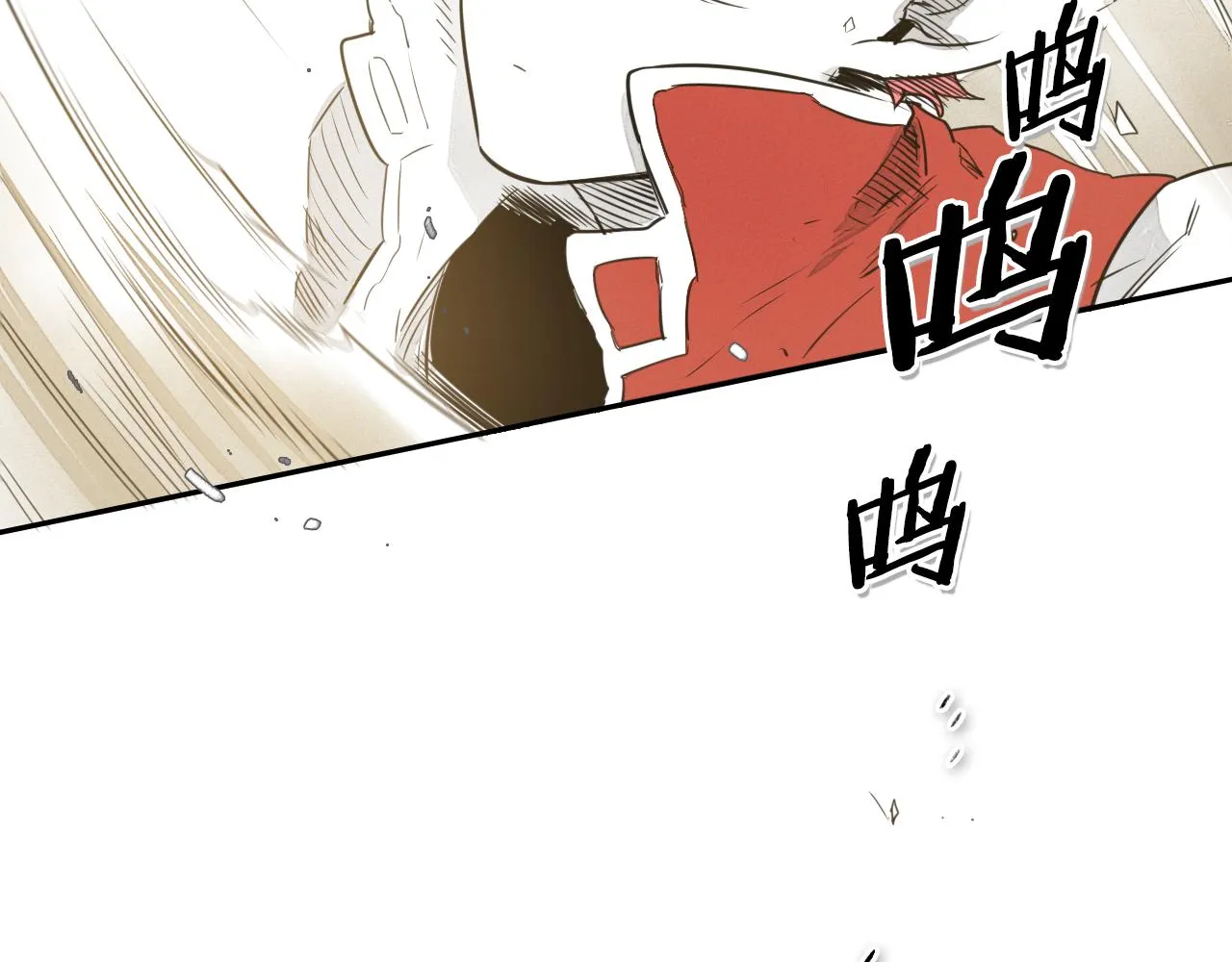 第44话 走在墙壁上的人 第13页