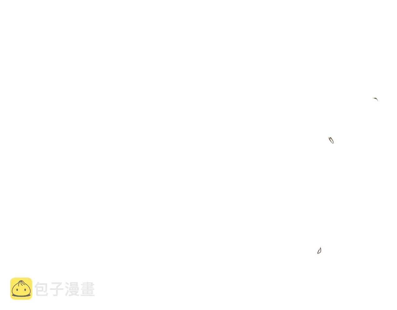 第44话 走在墙壁上的人 第15页