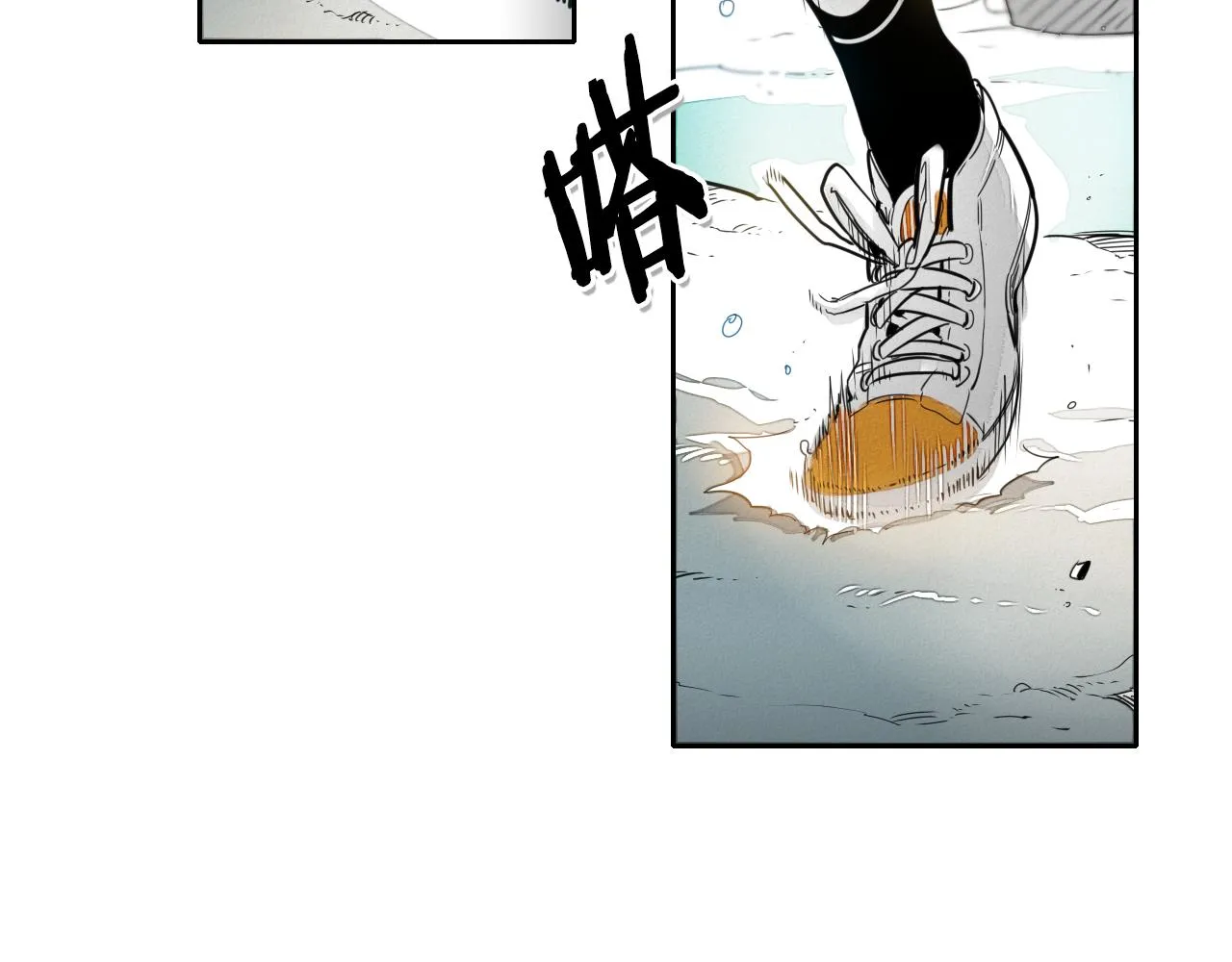 第49话 跳水冠军 第9页