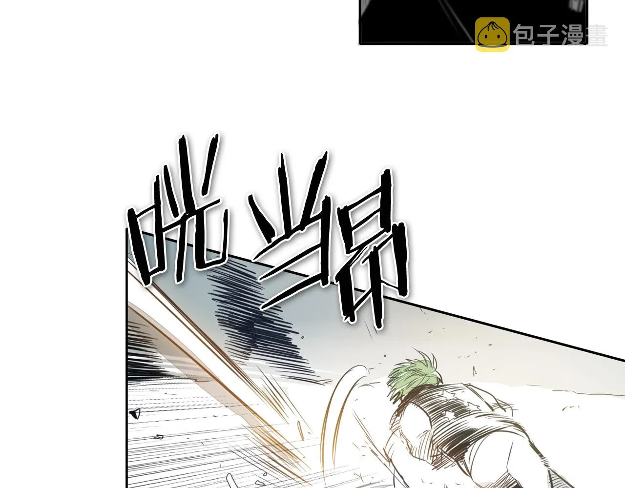 第51话 “弹”之技师 第6页