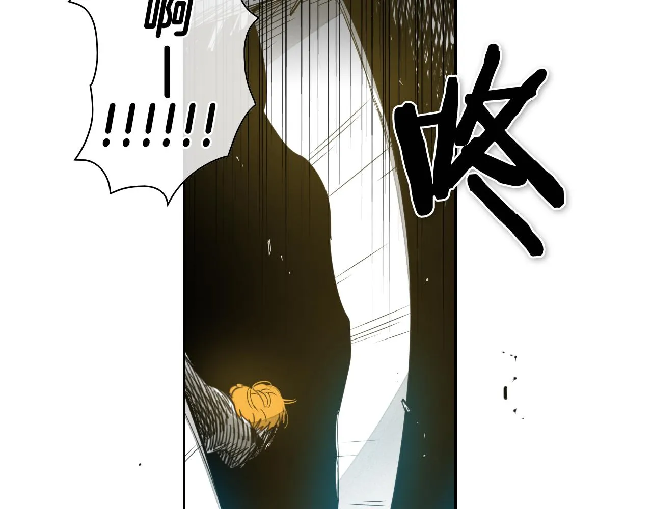第56话 开火 第4页