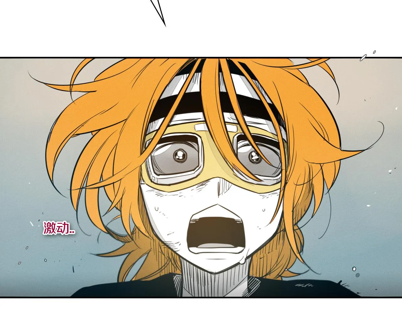 第60话 实现愿望的花 第14页
