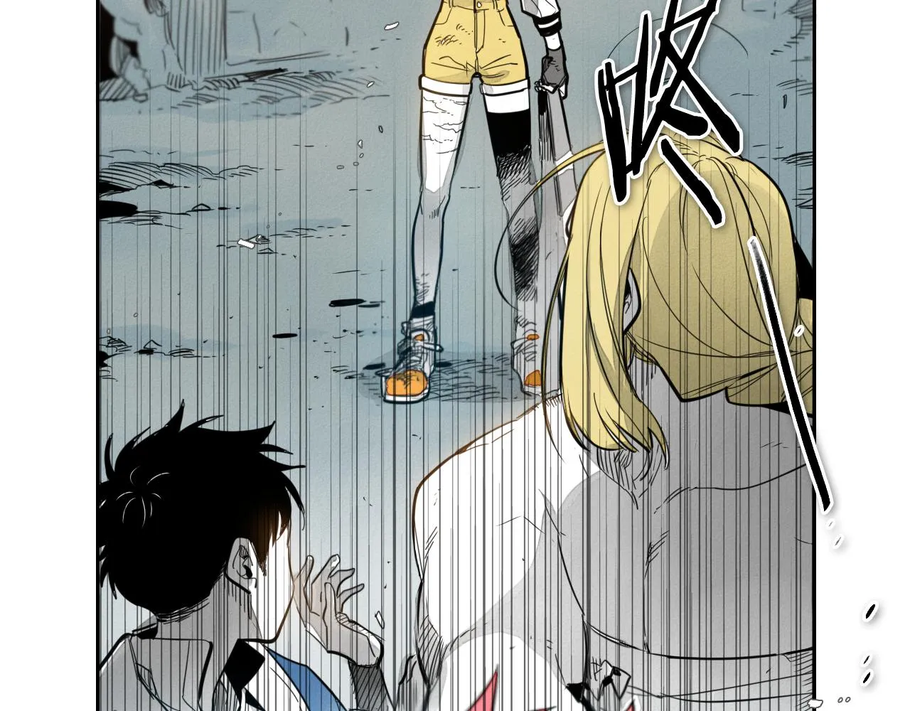 第61话 消化系统的阴影 第3页