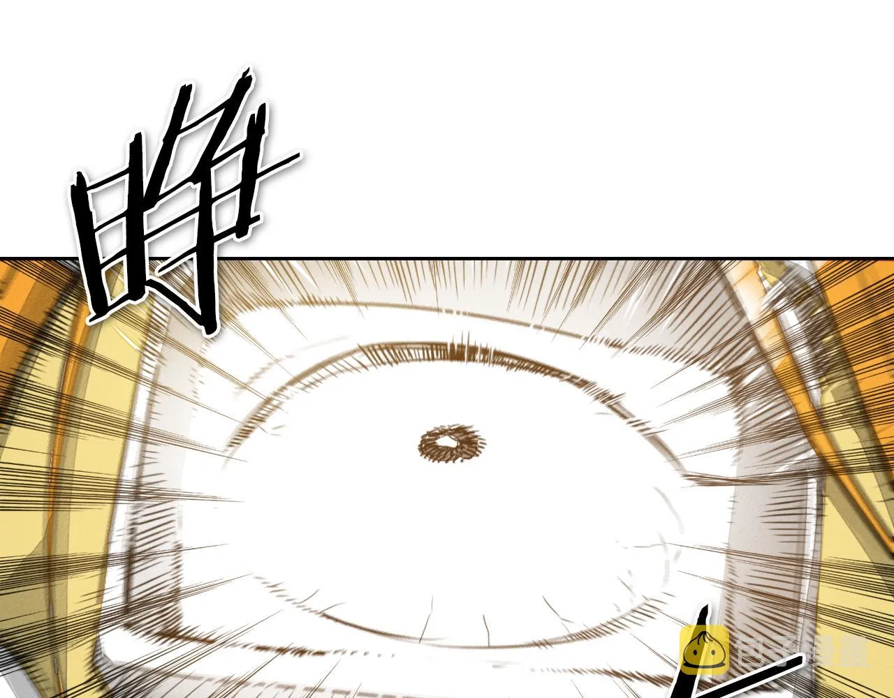 第61话 消化系统的阴影 第12页