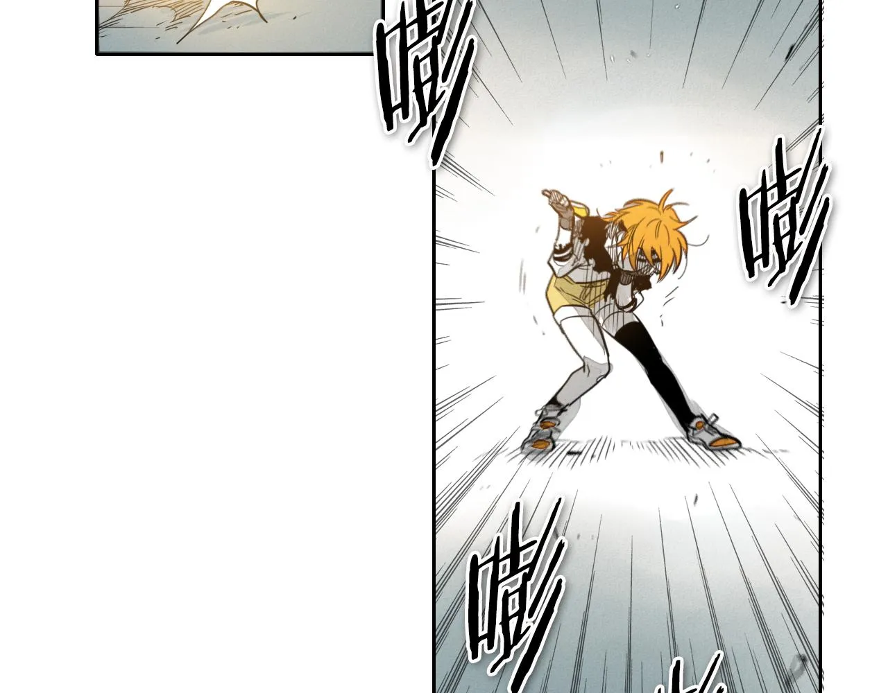 第61话 消化系统的阴影 第19页