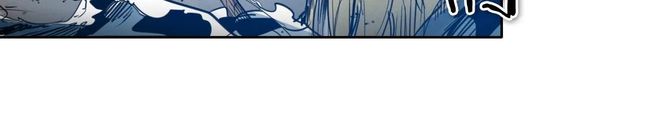 第71话 登场吧！小鱼！ 第17页