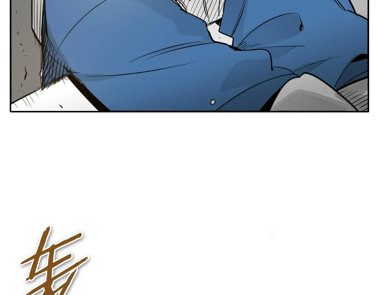 第71话 登场吧！小鱼！ 第22页