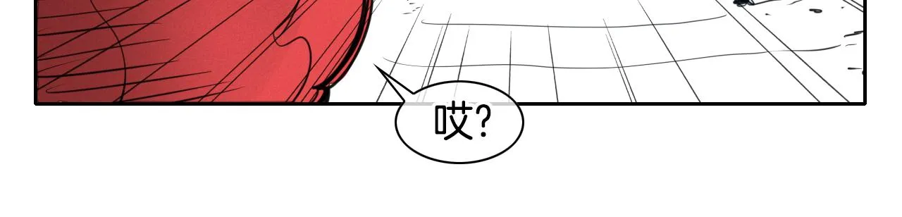 第74话 海底的客人 第27页
