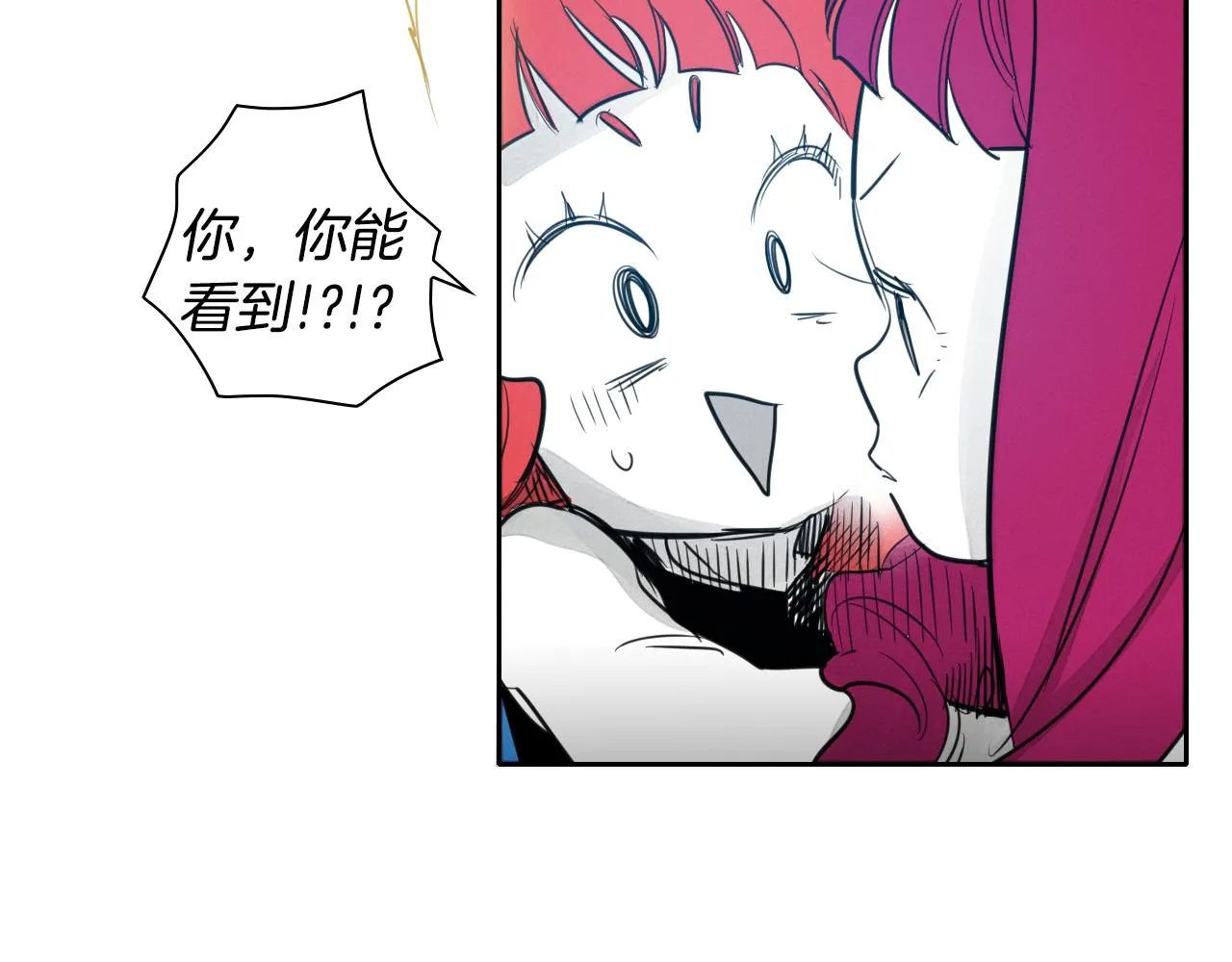 第74话 海底的客人 第47页