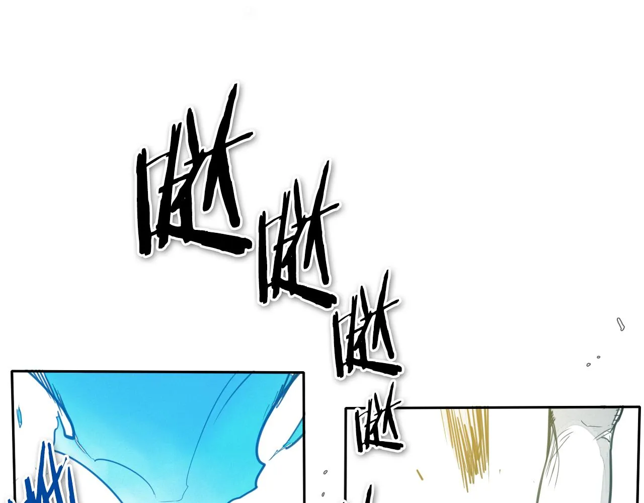 第74话 海底的客人 第52页