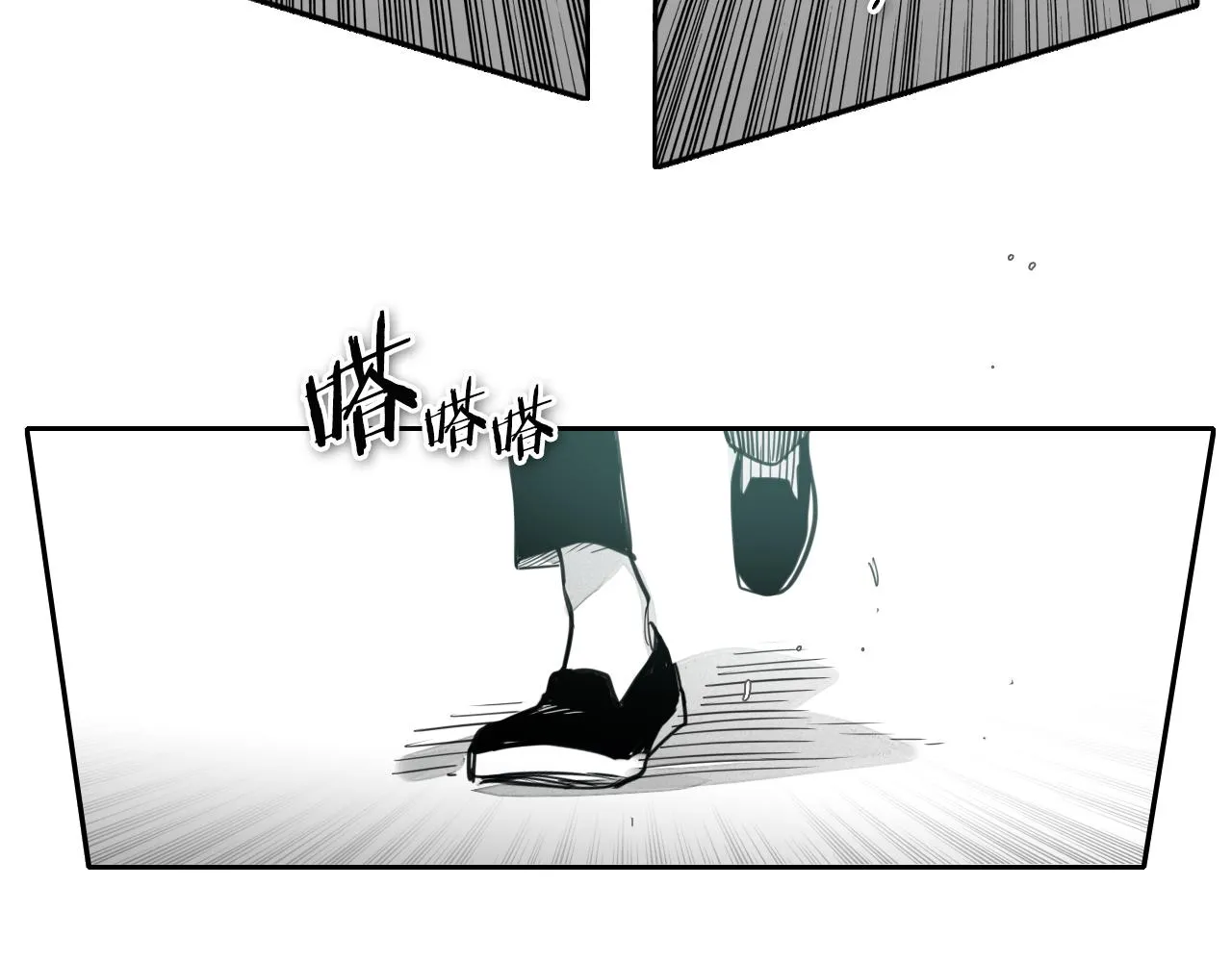 第74话 海底的客人 第54页