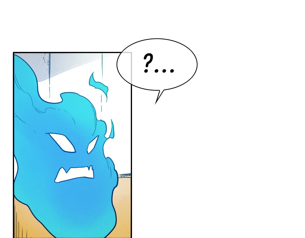 第75话 渡气 第17页