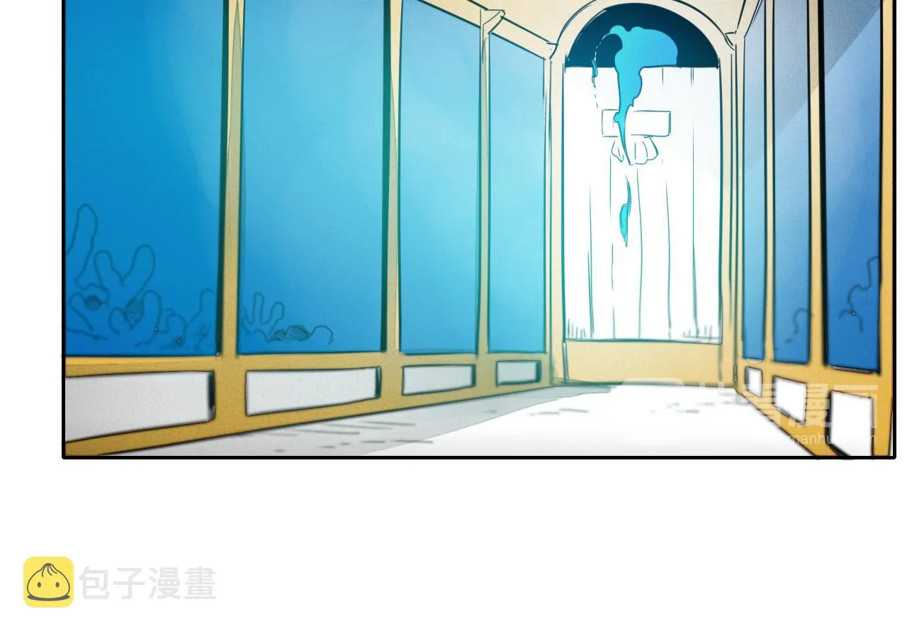 第75话 渡气 第20页