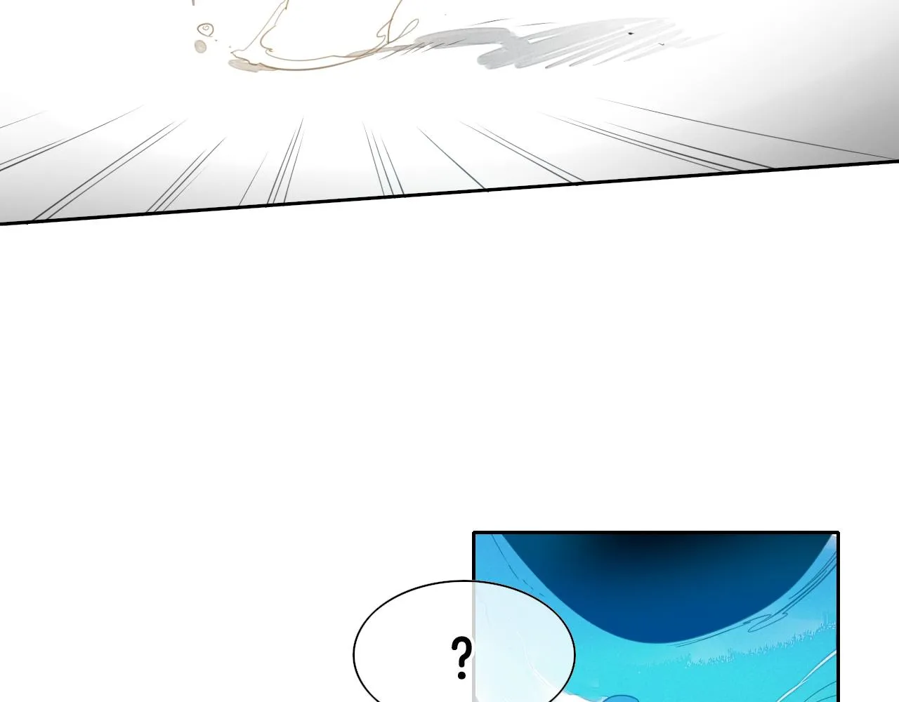 第79话 太元，快醒醒！ 第14页