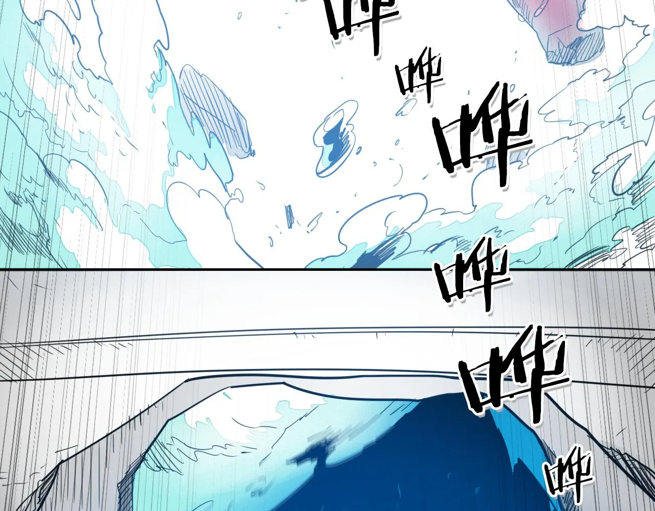 第83话 水下恶斗 第20页