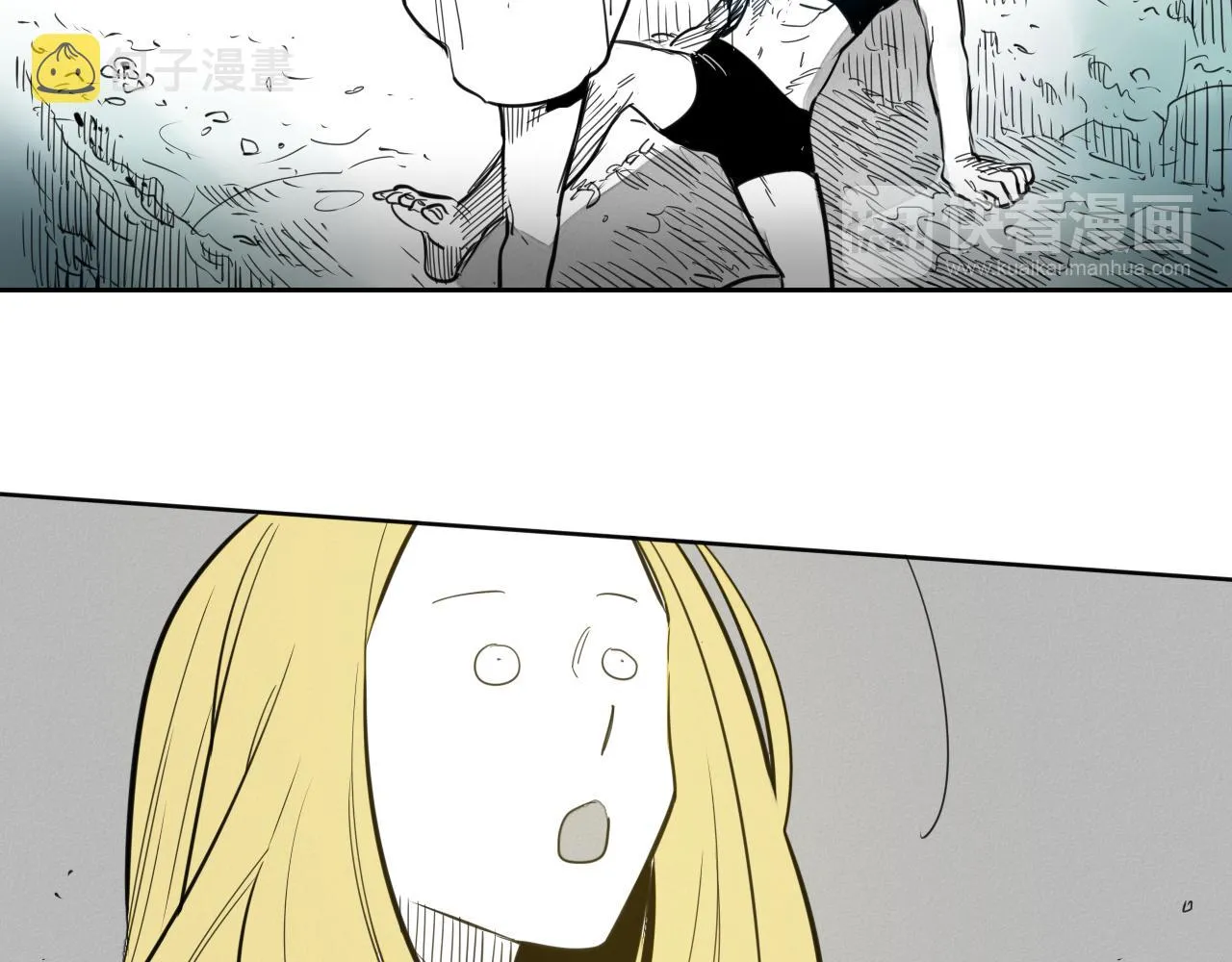 第85话 到底是谁耍嘴皮 第15页