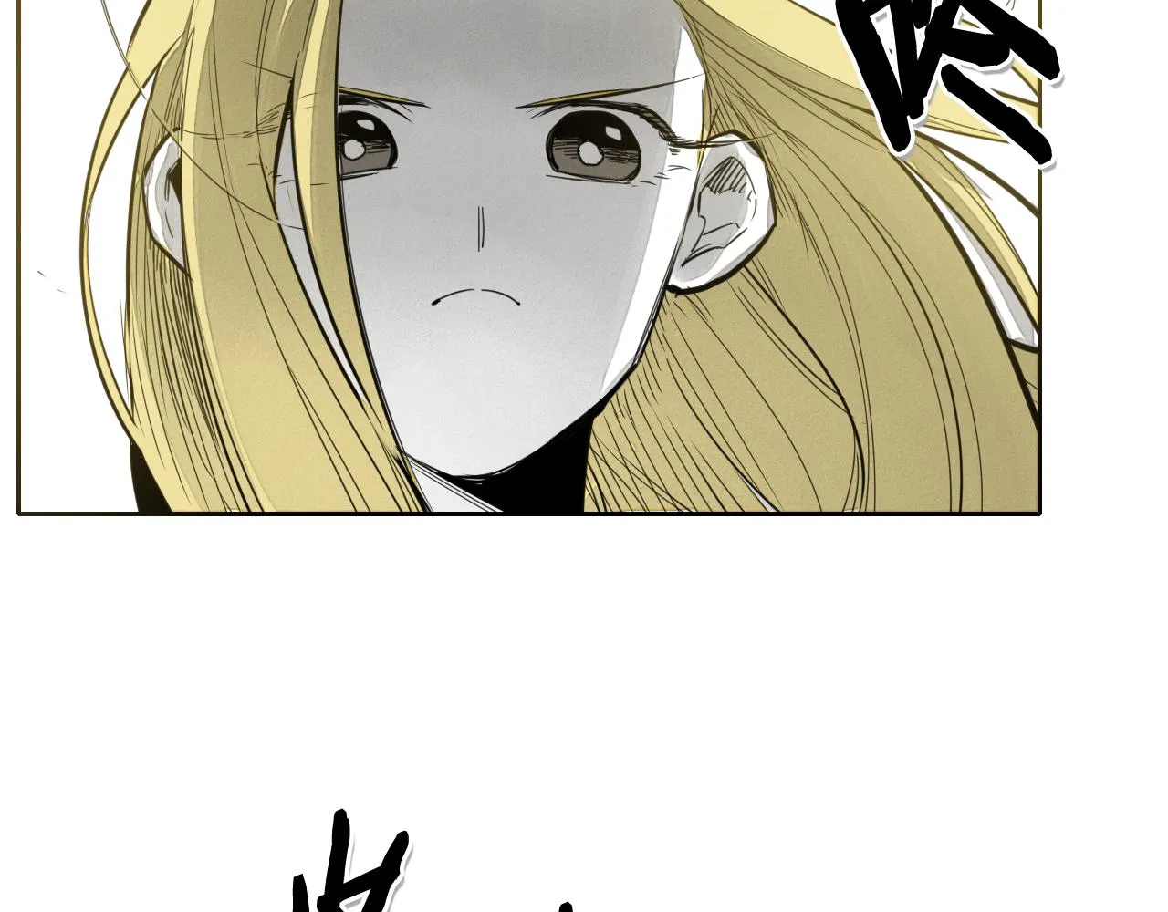 第86话 不留活口！ 第7页