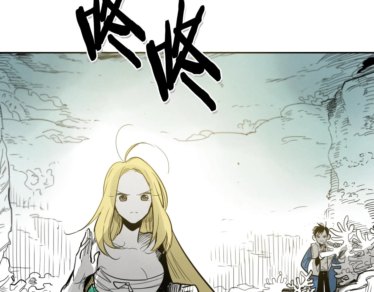 第86话 不留活口！ 第8页