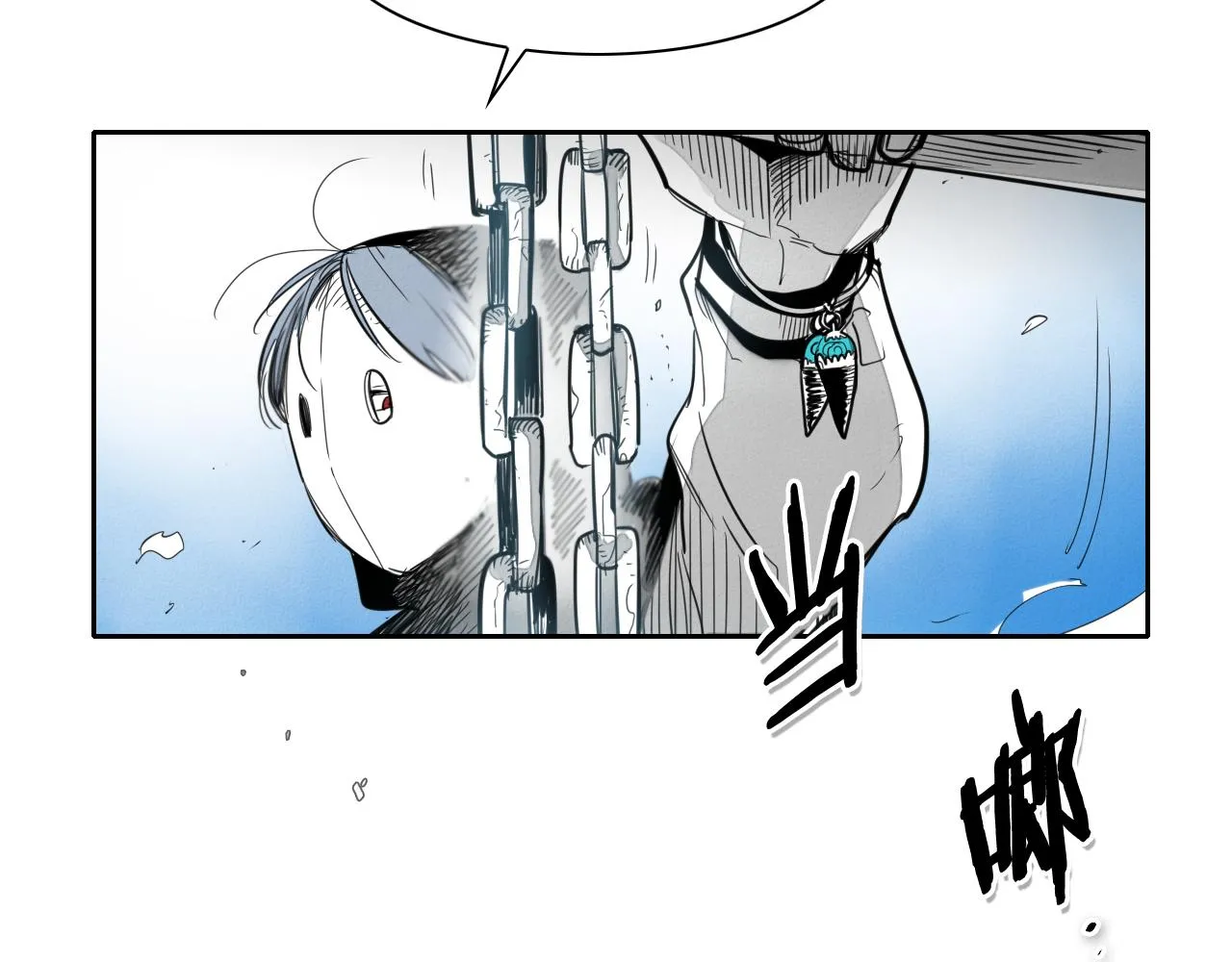 第89话 睿智，要怎么做到呢？ 第6页