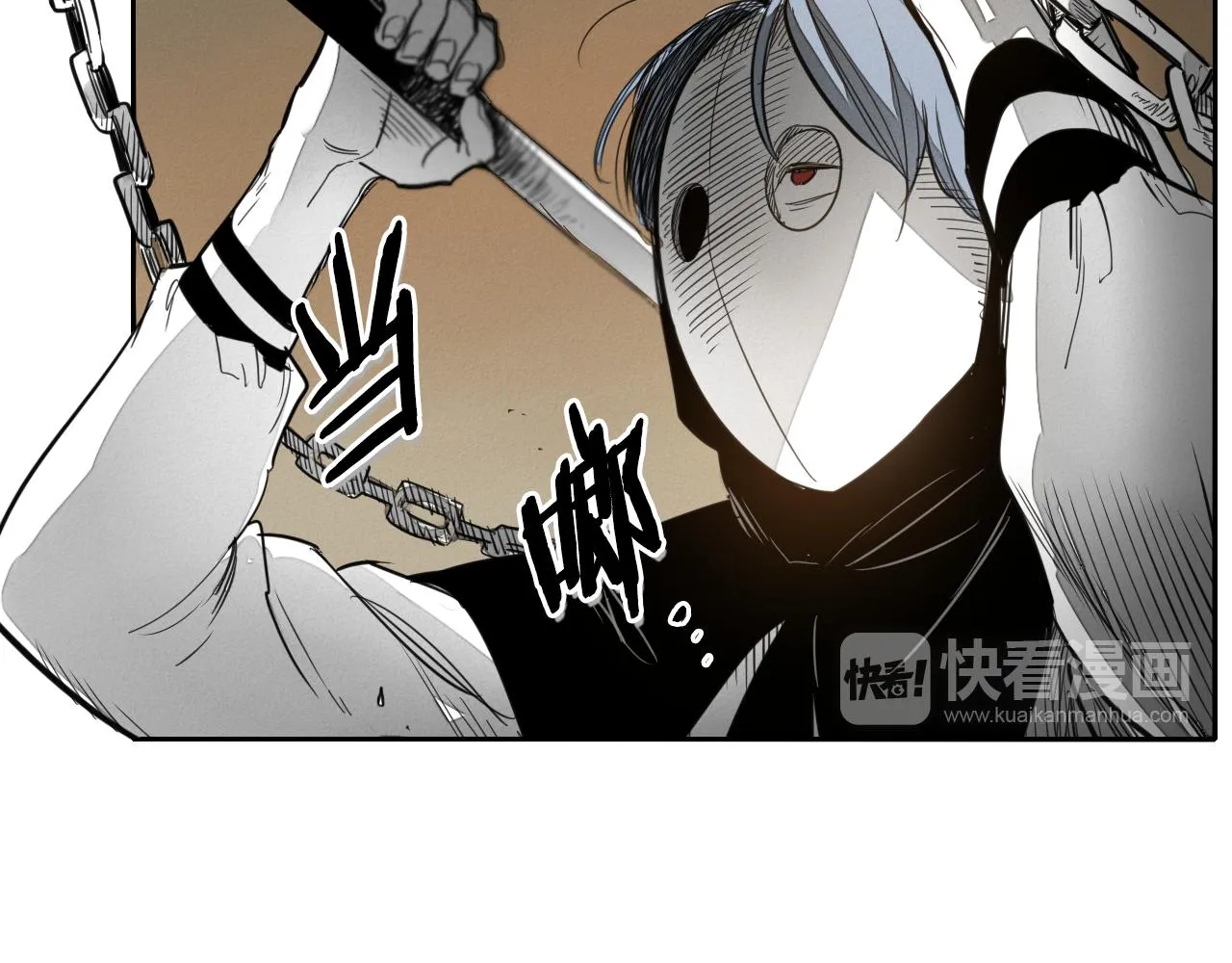 第90话 这次，输了…… 第18页