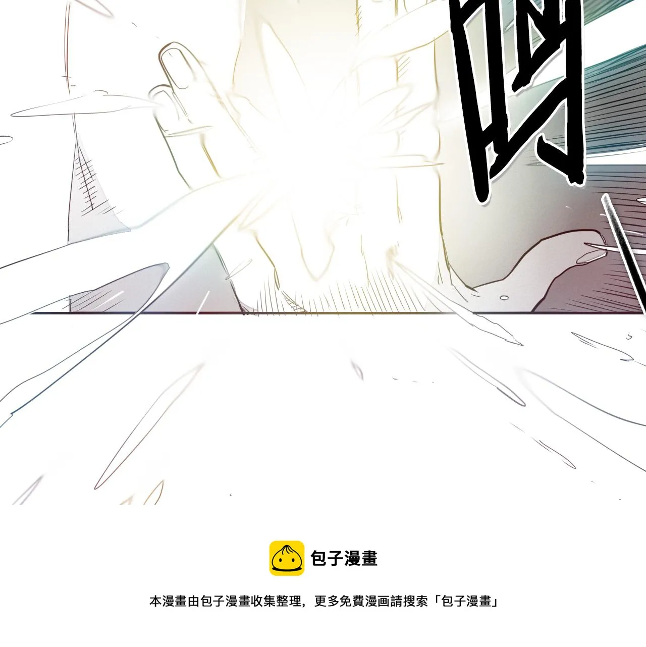 第91话 美香，我好了，你呢？ 第11页