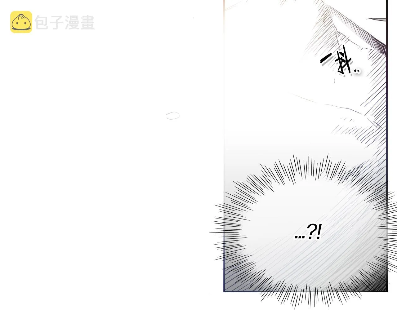 第91话 美香，我好了，你呢？ 第14页