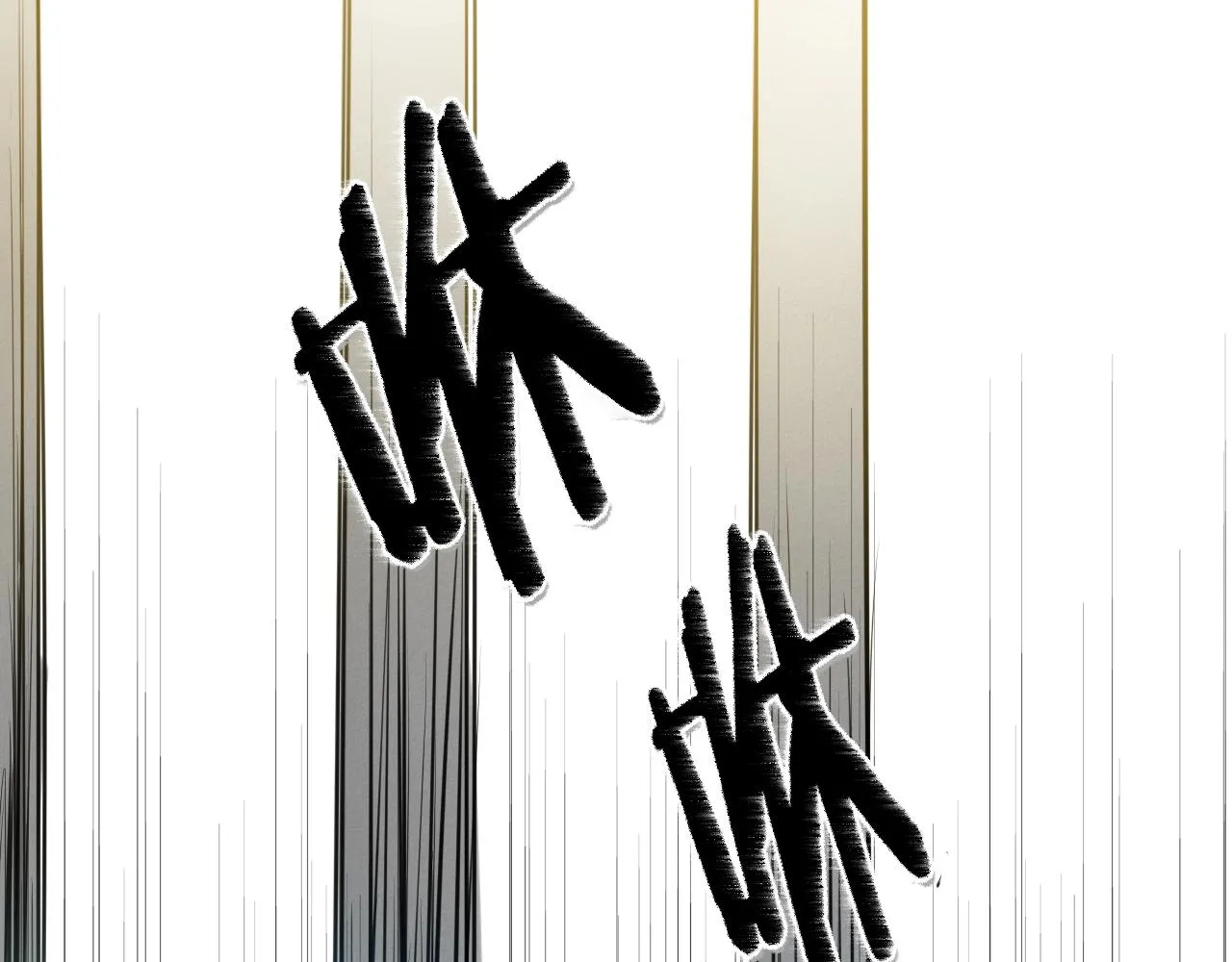 第104话 好久不见 第5页