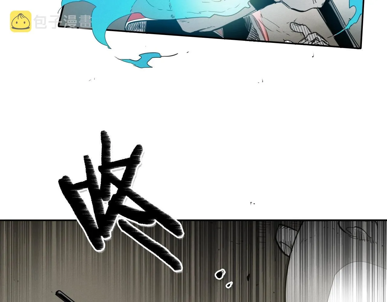 第104话 好久不见 第10页