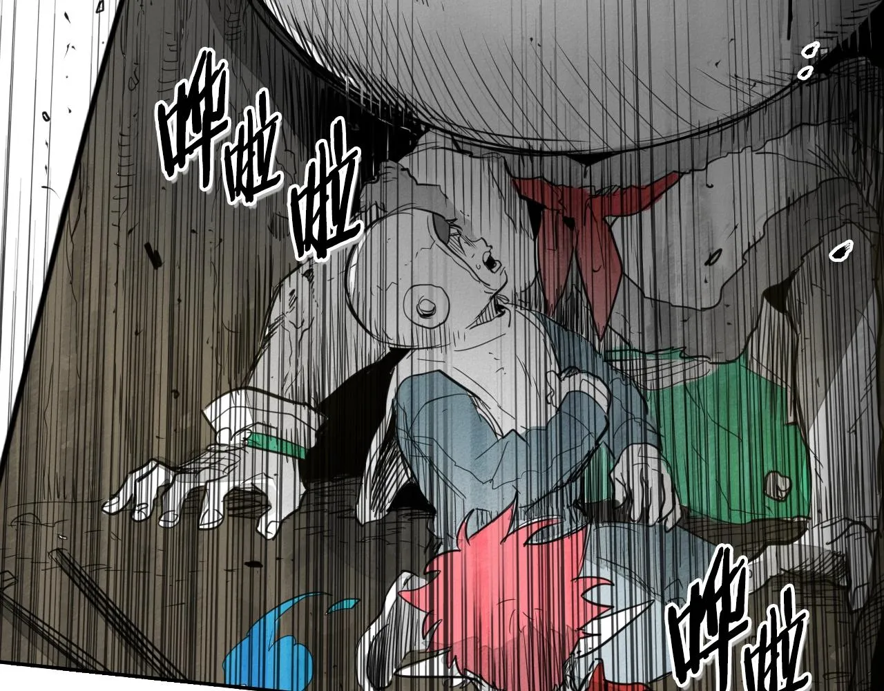 第104话 好久不见 第19页