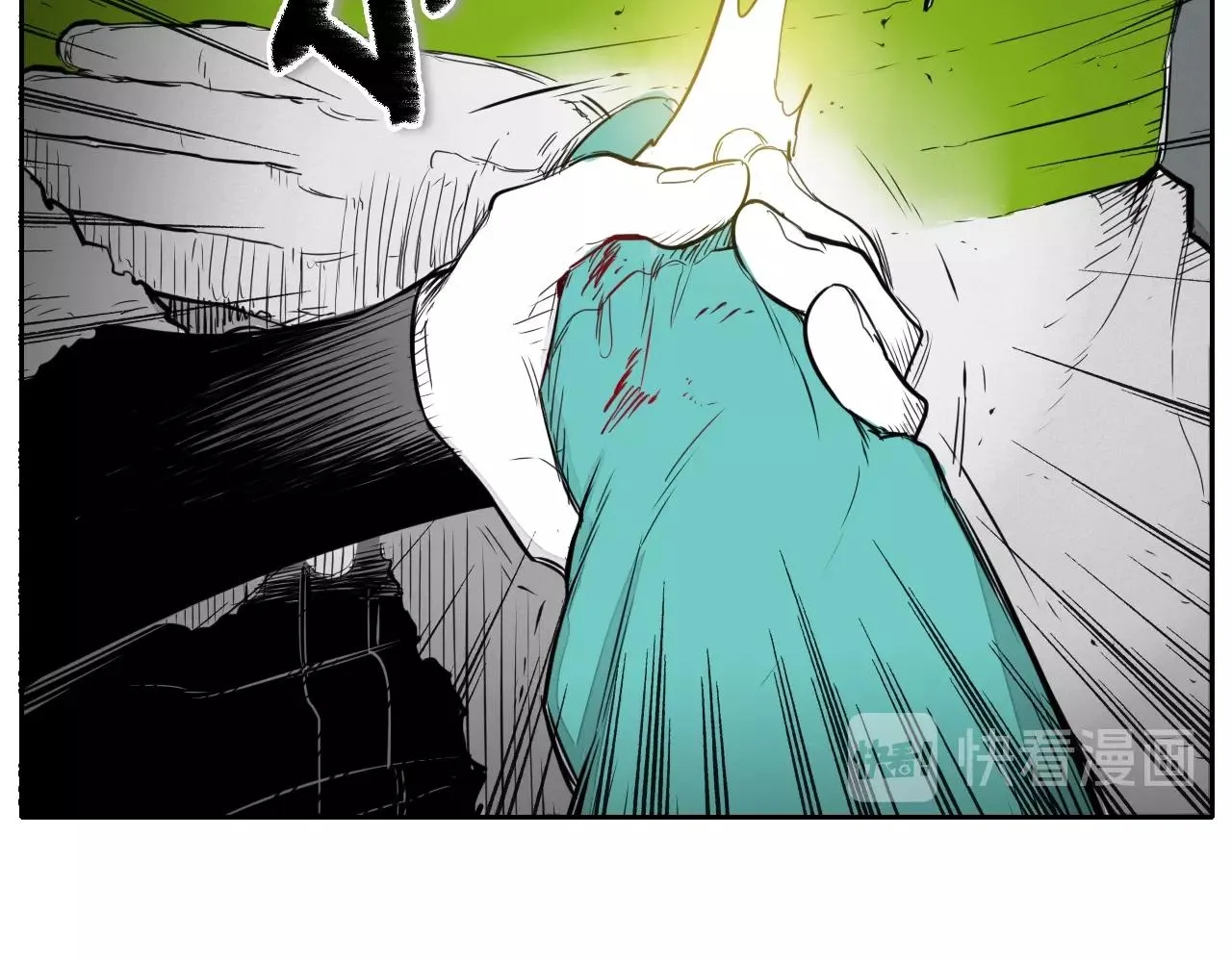 第107话 我的眼睛金闪闪！ 第15页