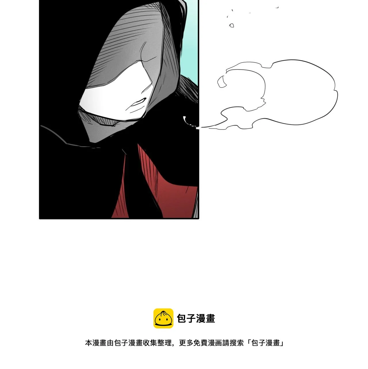 第107话 我的眼睛金闪闪！ 第31页