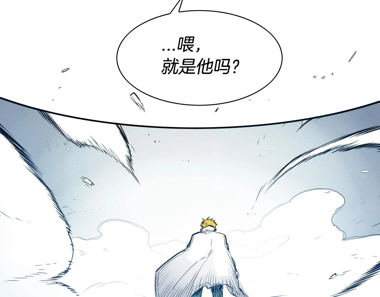 第115话 “可靠”的友军 第7页