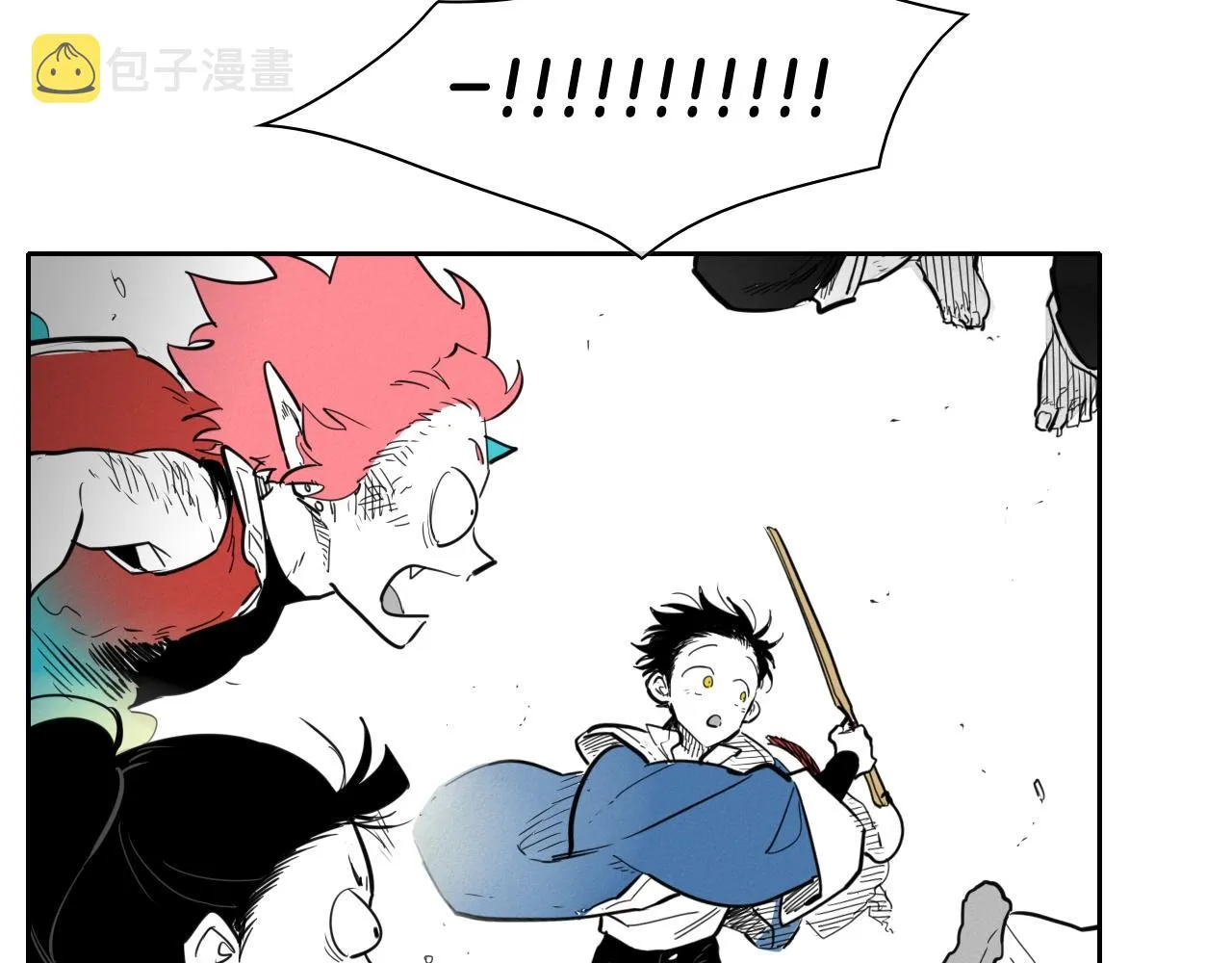 第118话 李公子的废技 第8页