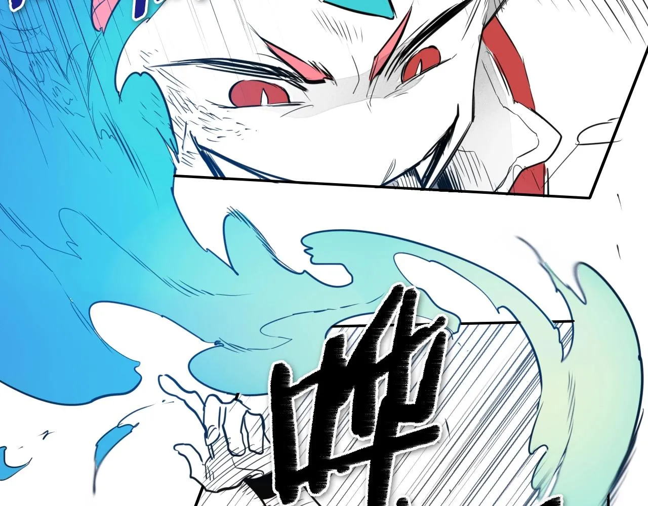 第121话 选择 第12页