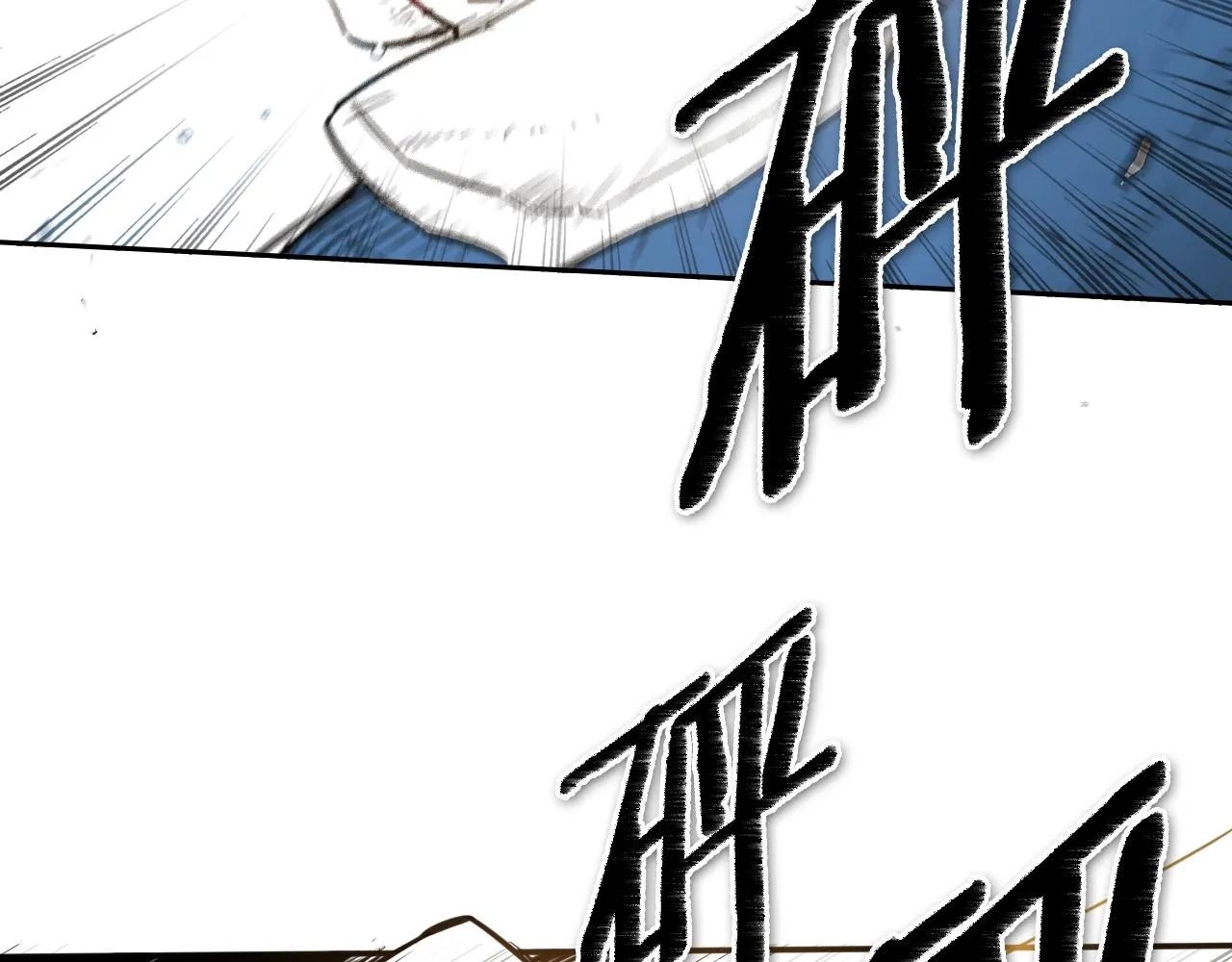 第121话 选择 第28页