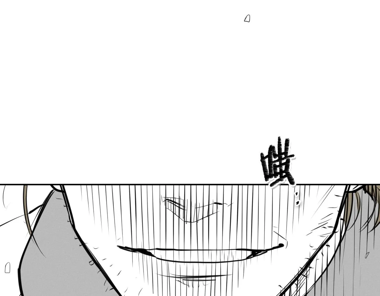 第125话 和蔼可亲的谈话 第12页